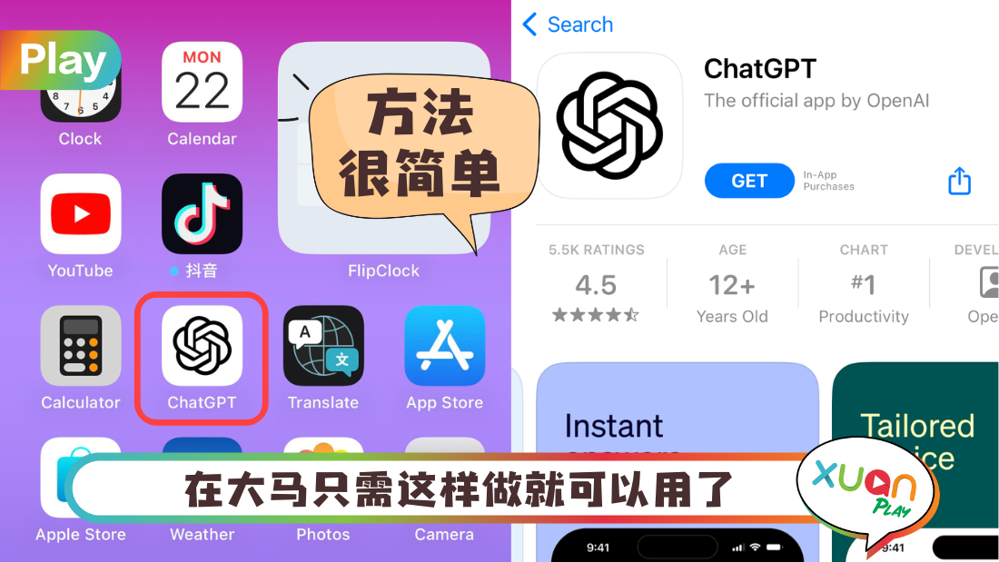 chatgpt-pic.png