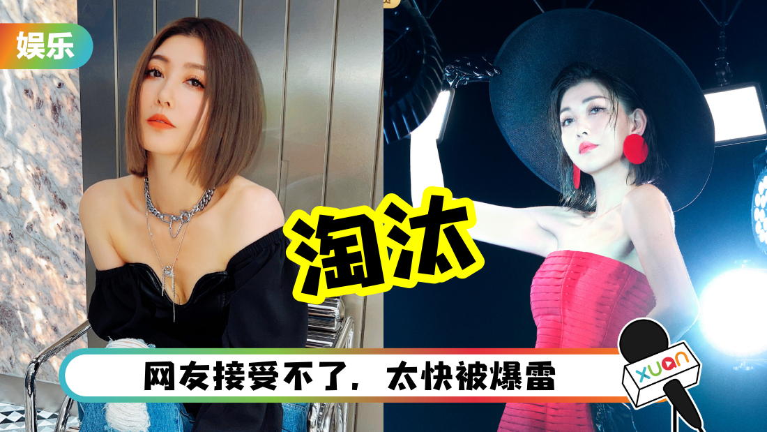 chengfeng2023-2ndout-cover.png