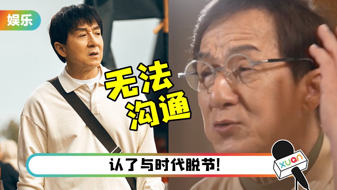 chenglong-title.png
