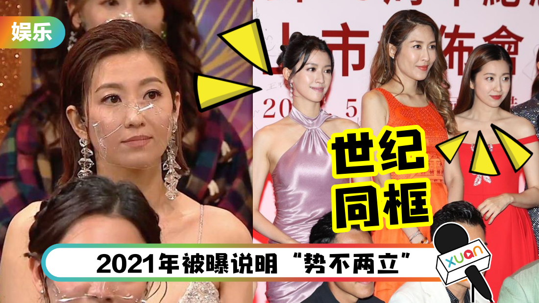 chenziyao-caisibei-tongkuang-cover.png