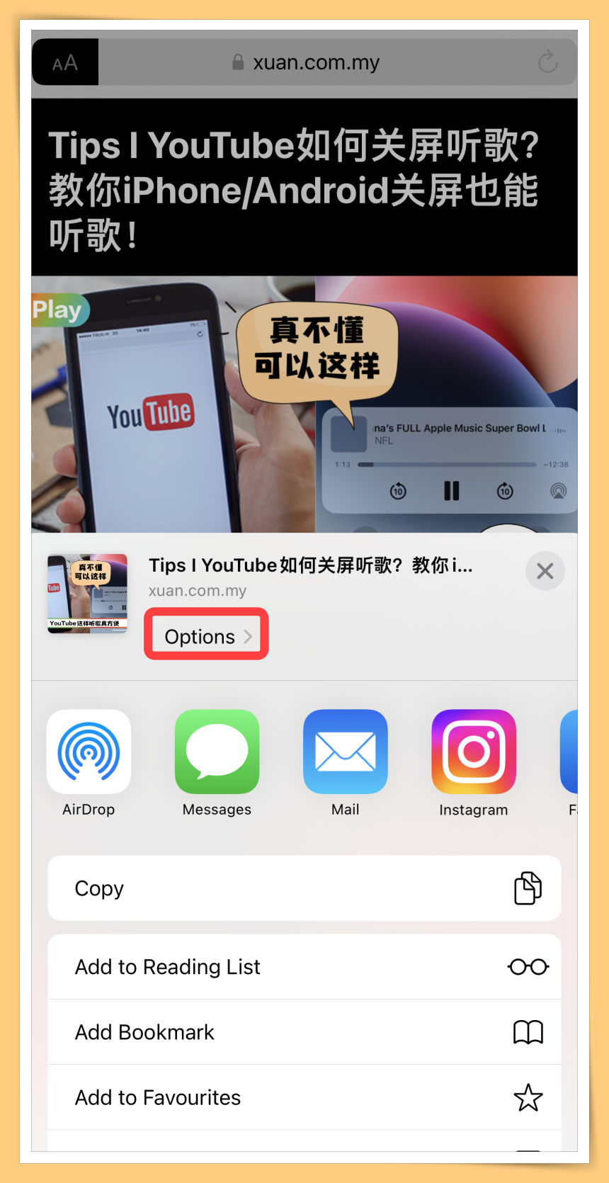 Click Option
