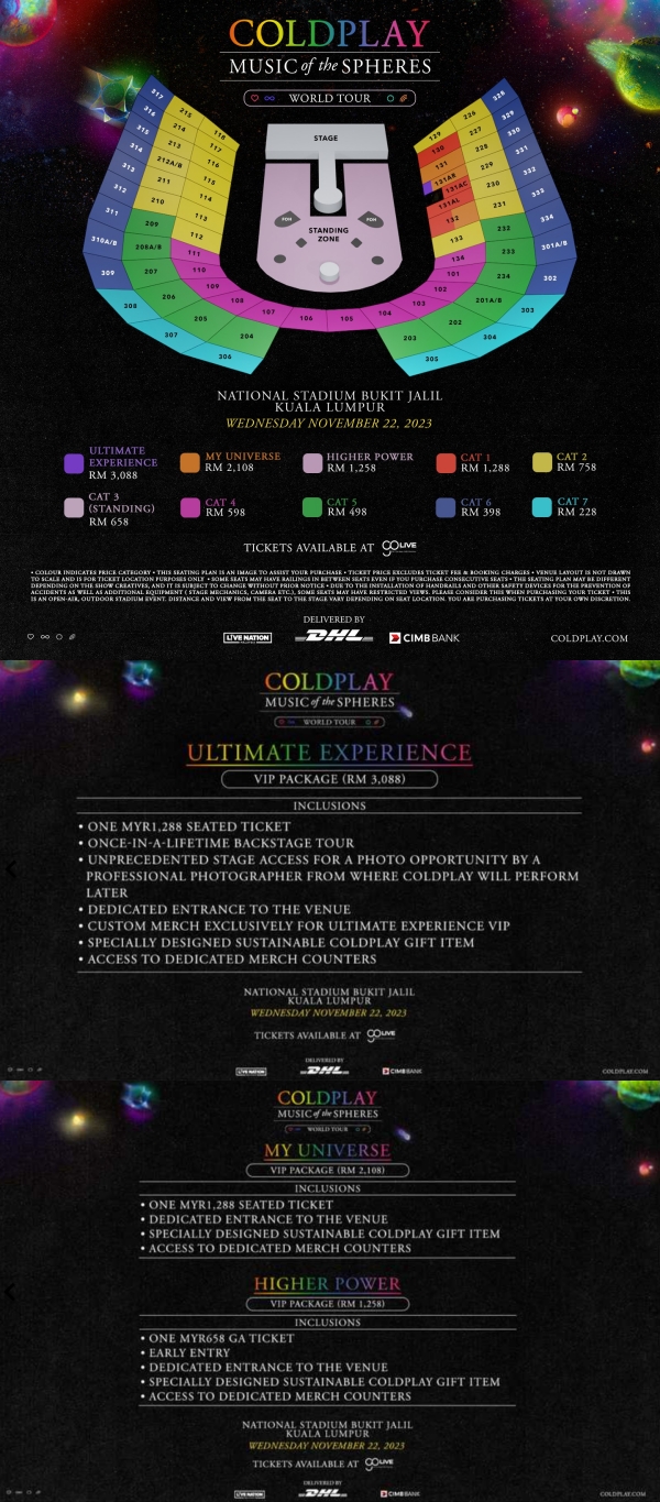 Coldplay大马演唱会
