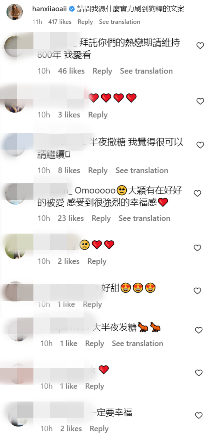 大颖公开放闪菲道尔