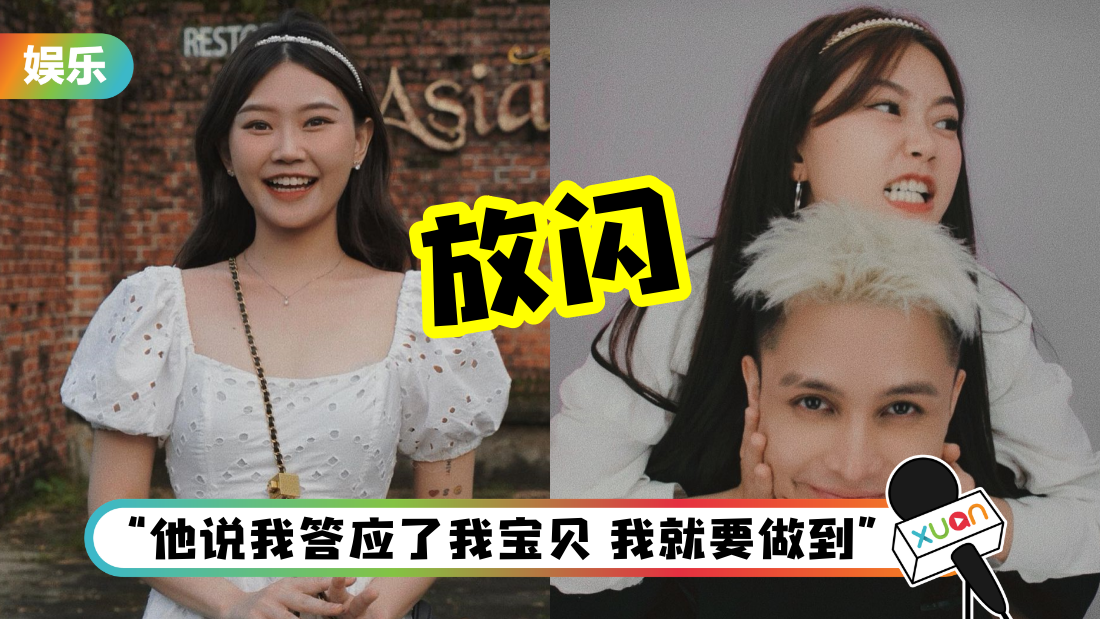 daying-fangshan-cover.png