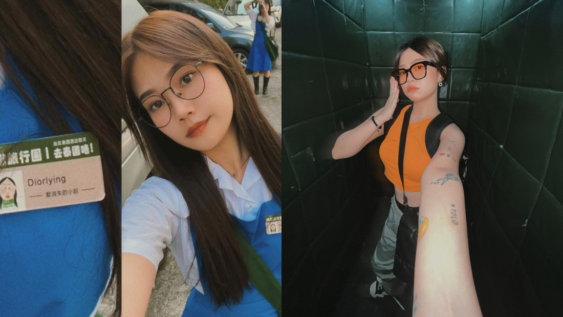 Dior大颖P到小女孩严重变形