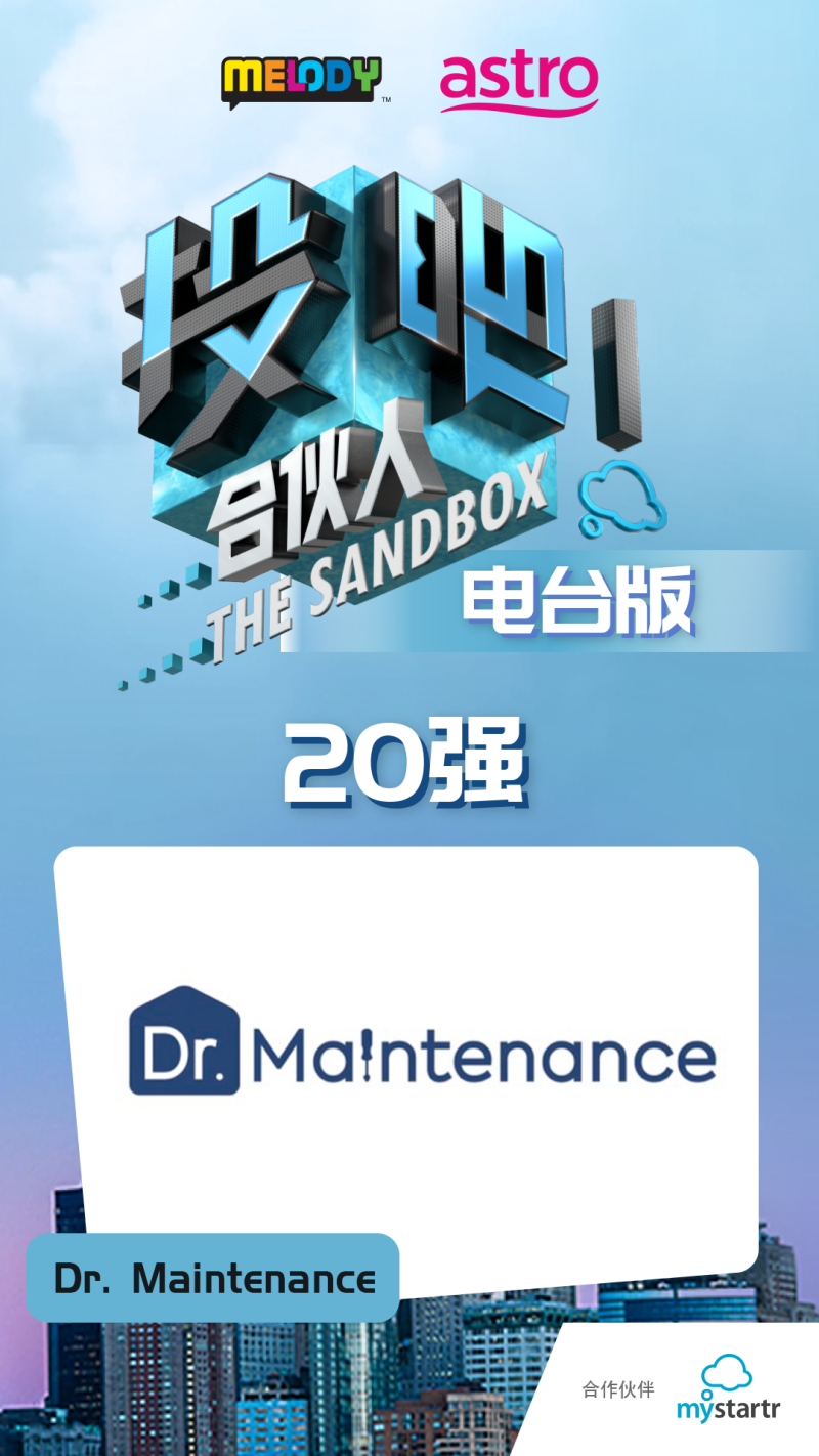 Dr.Maintenance