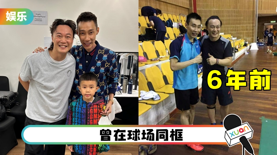 eason-lcw-main.jpg