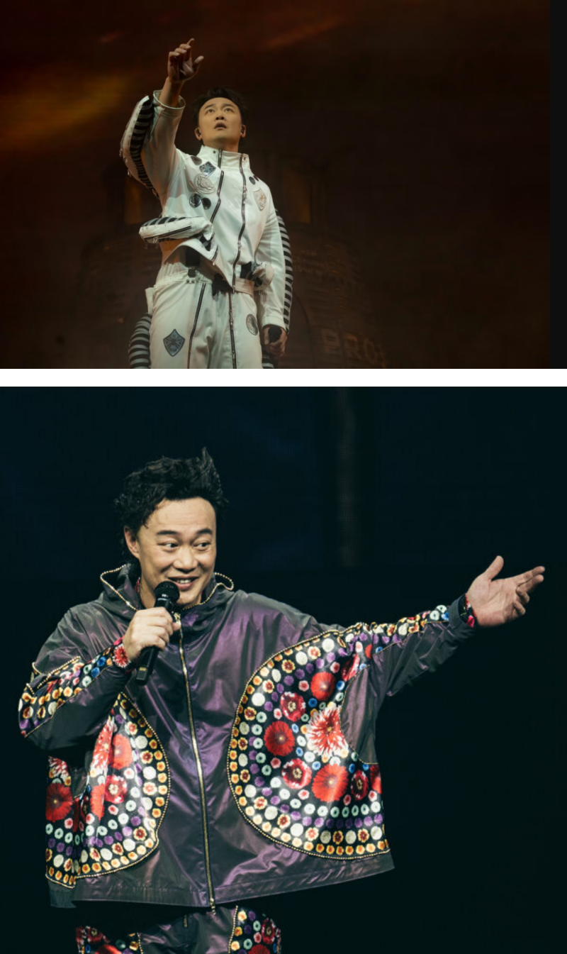 陈奕迅“Fear and Dreams”演唱会歌单