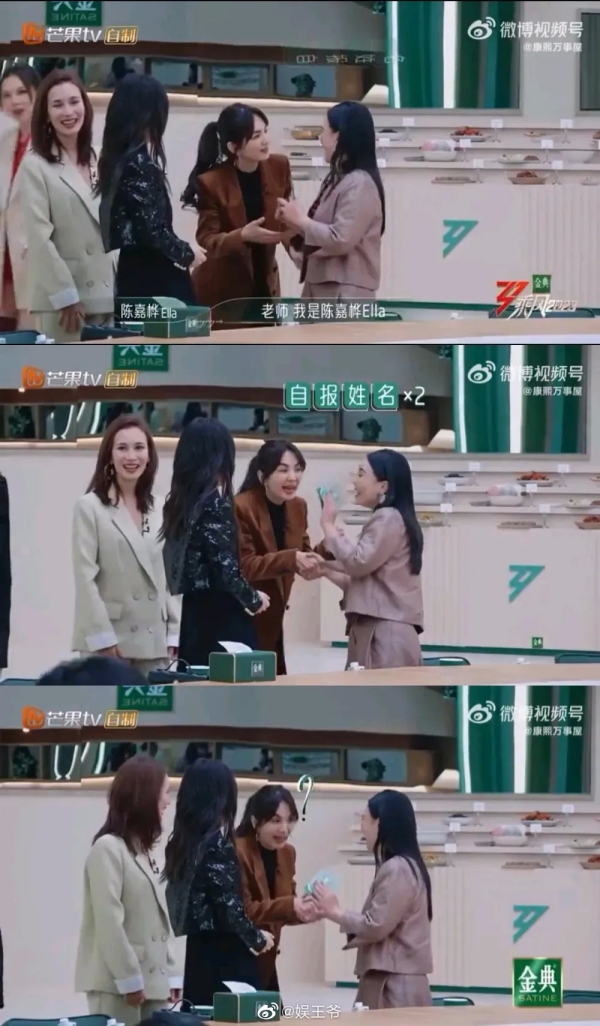 龚琳娜对着Ella唱徐怀钰的歌