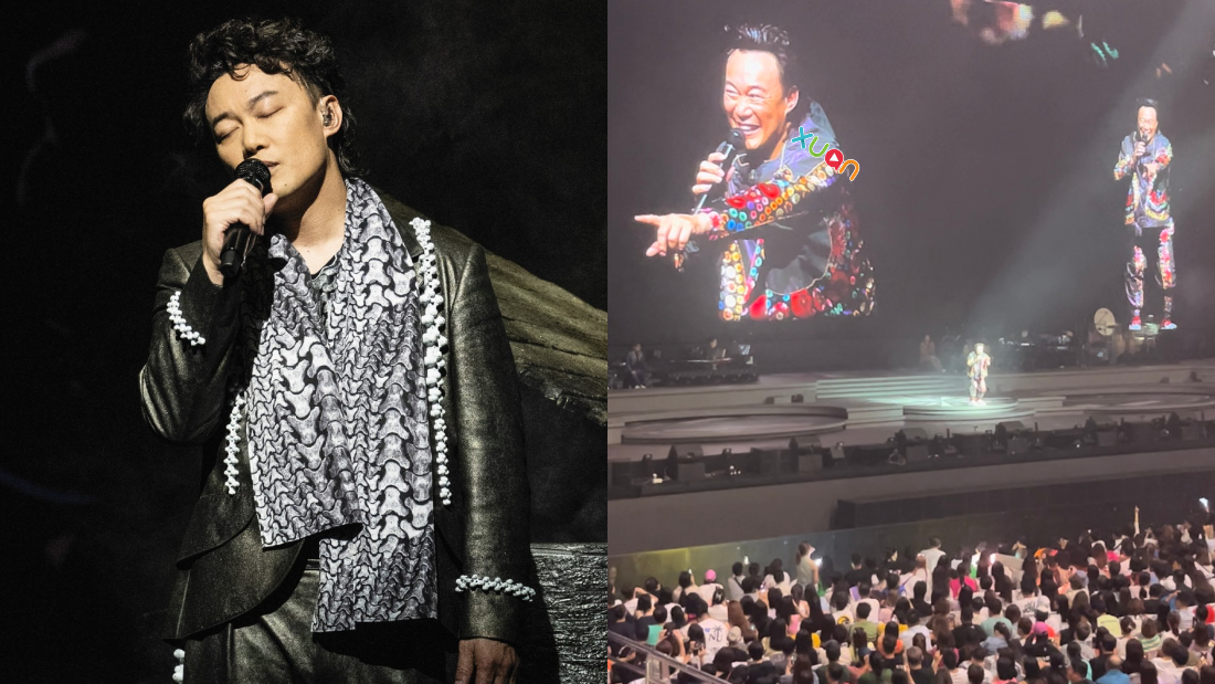 陈奕迅试图教坏大马歌迷！