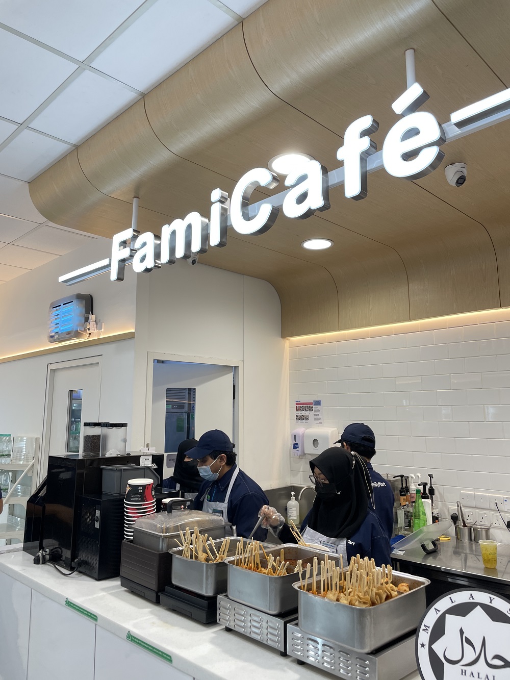 fami-cafe
