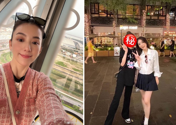 方媛直播带货