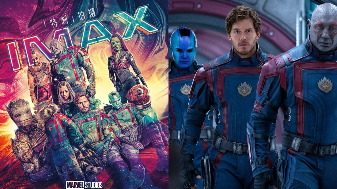 Guardians of Galaxy 3 影评