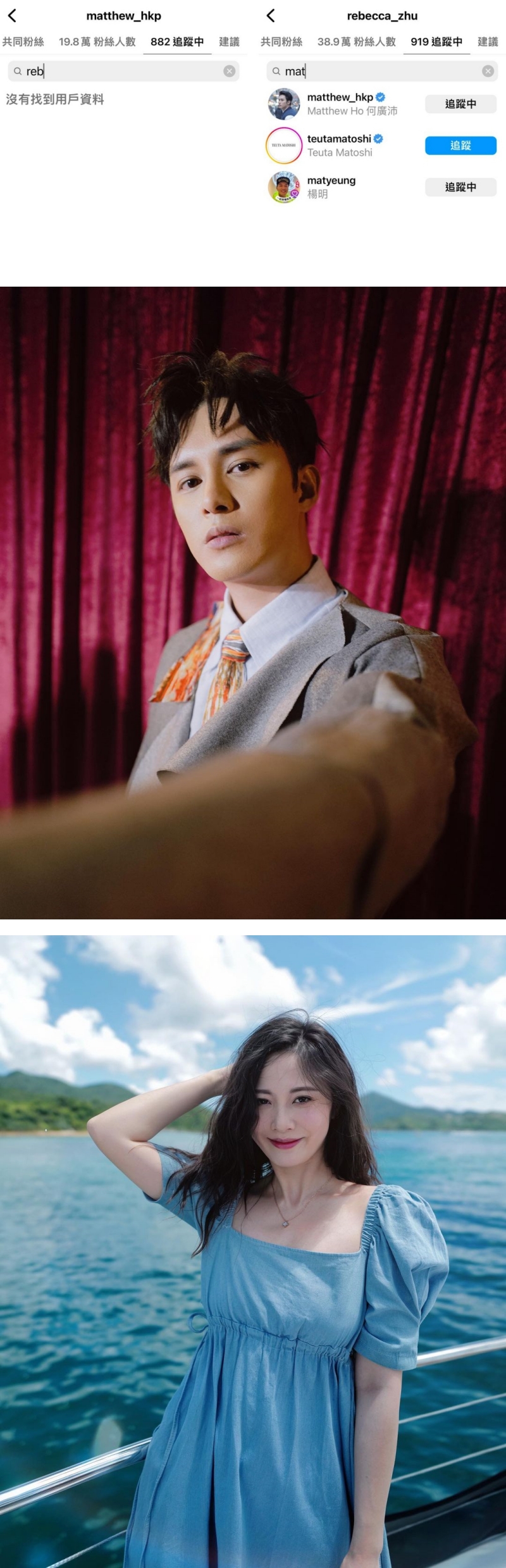何广沛一眼都不看朱晨丽