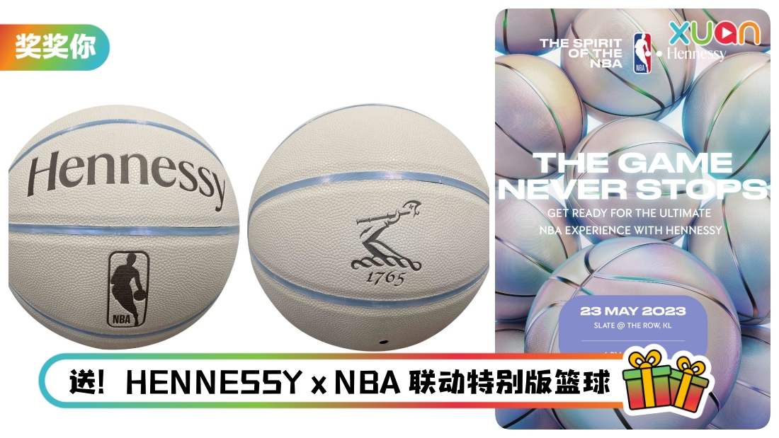 hennessy-nba-collage-1100wok.jpg