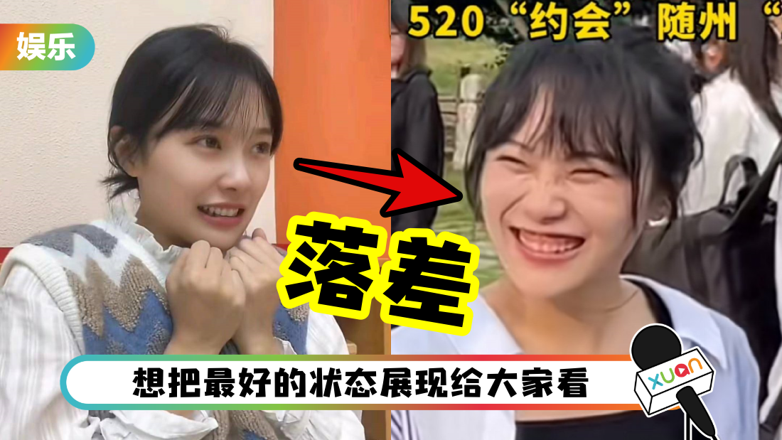 huanglaoshi-face-cover.png