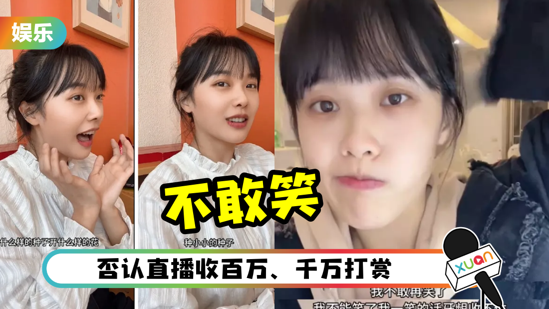 huanglaoshi-no-smile-cover.png
