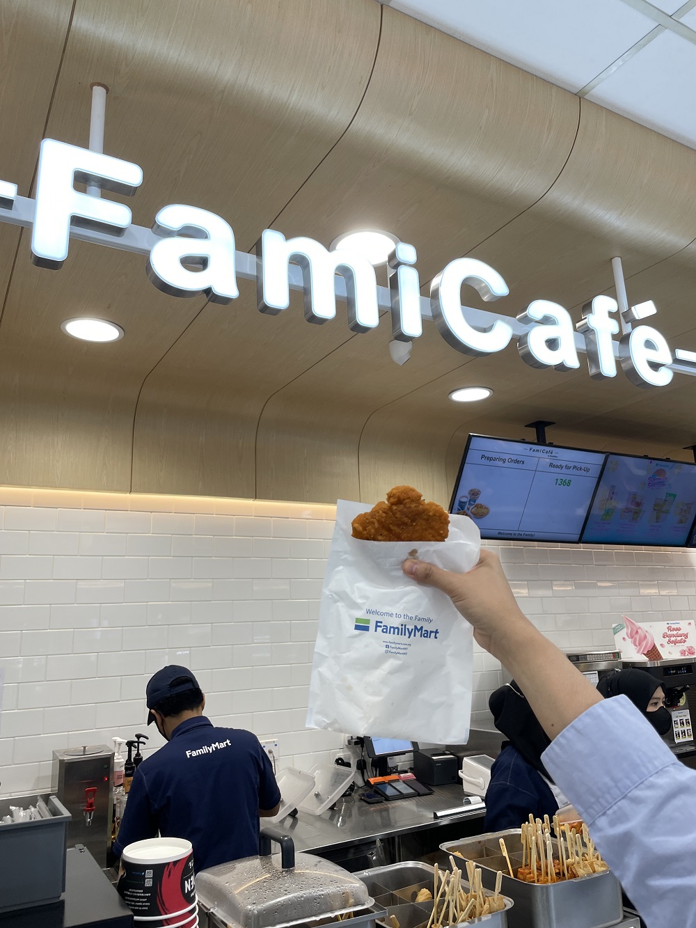 fami-cafe