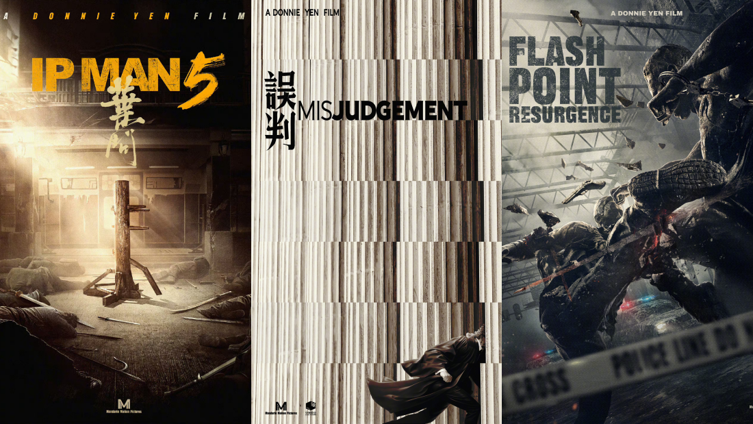 《叶问5》即将开拍