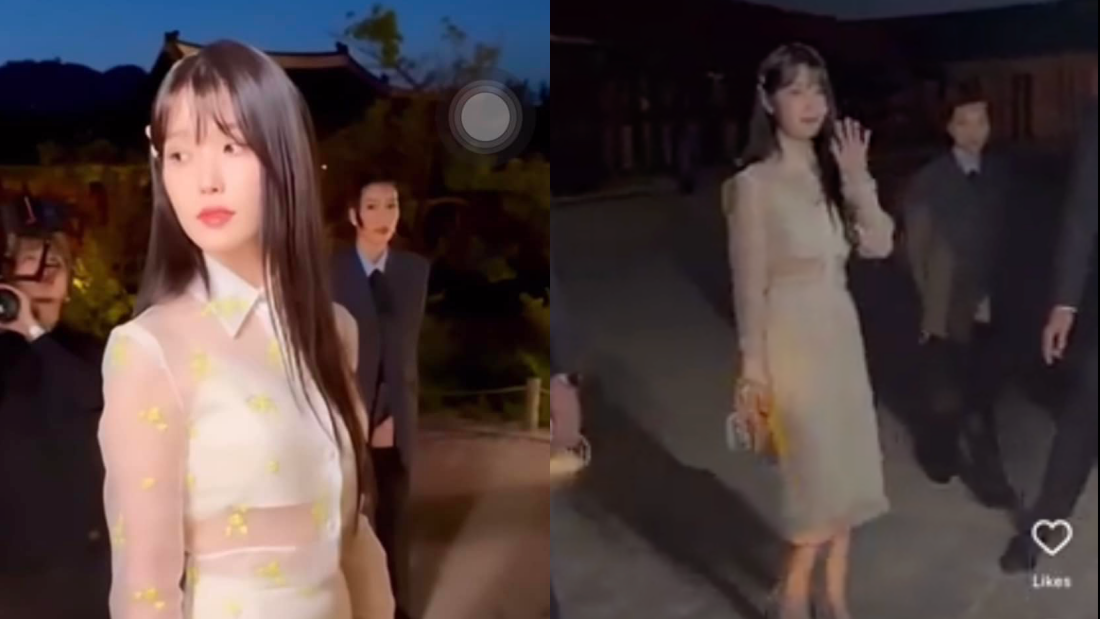 IU 遭台网红尾随+拉手