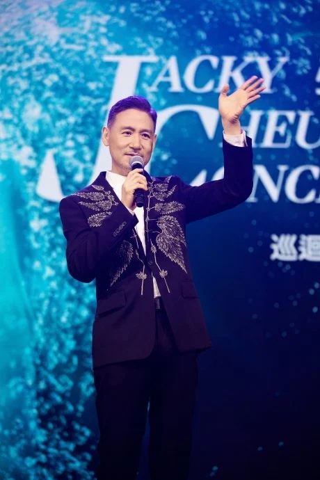 《张学友60+巡回演唱会》