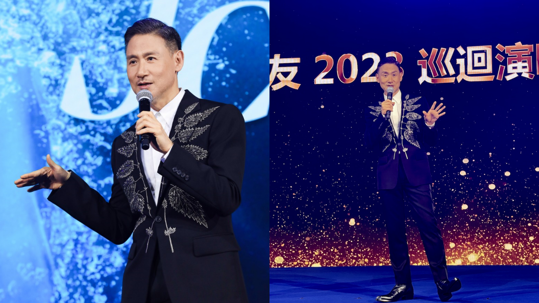 《张学友60+巡回演唱会》
