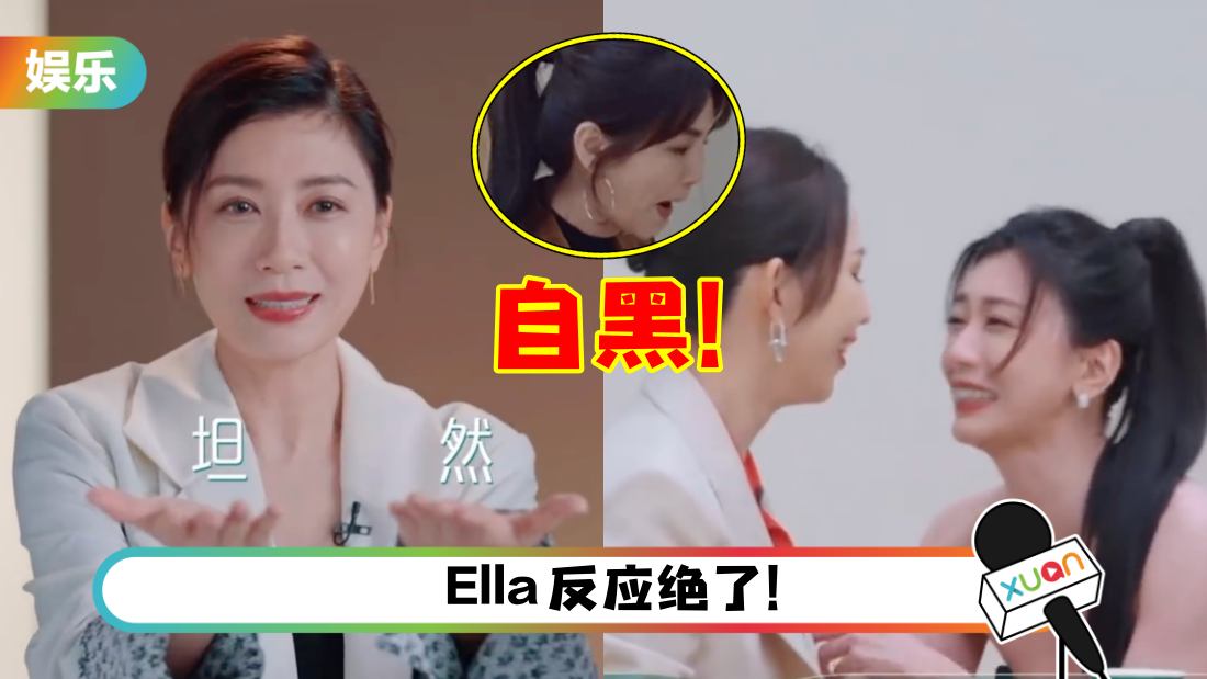 jiajingwen-title.png