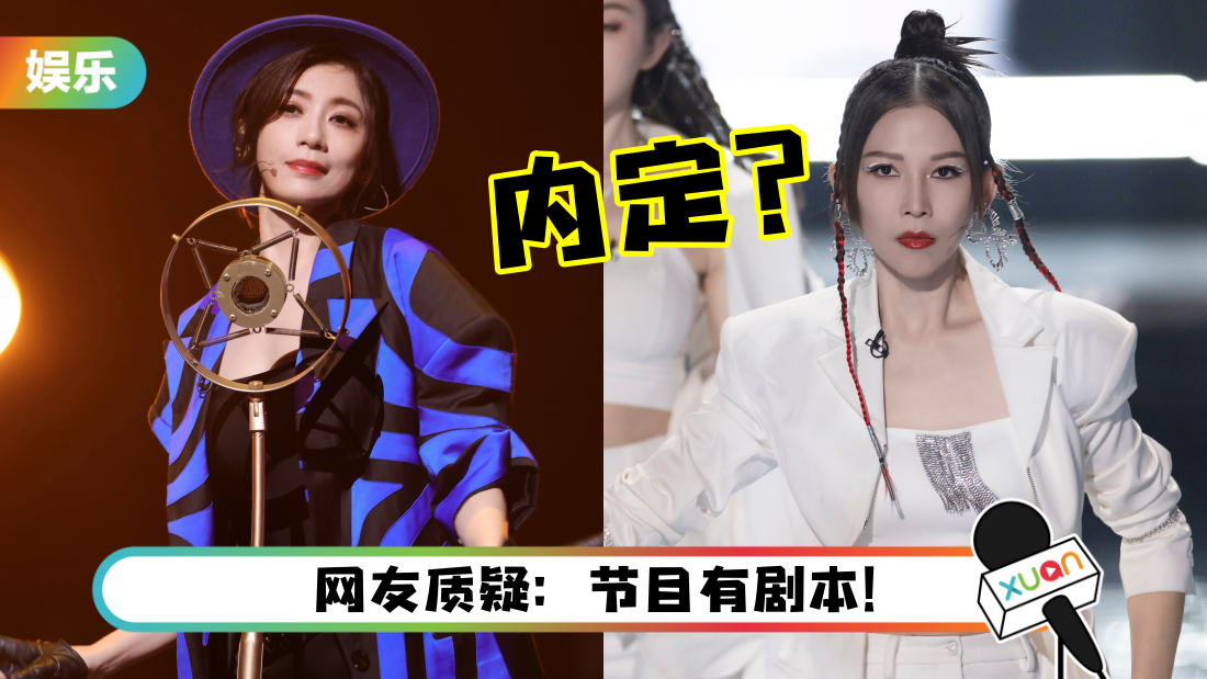 jiejie-title.png