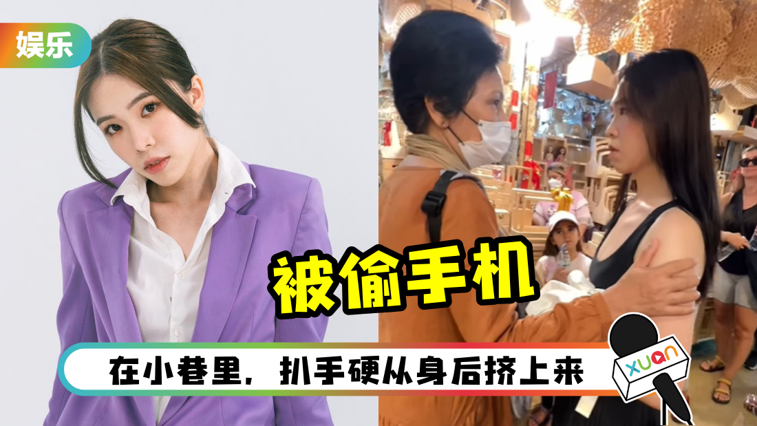 kaka-chatuchak-cover.png