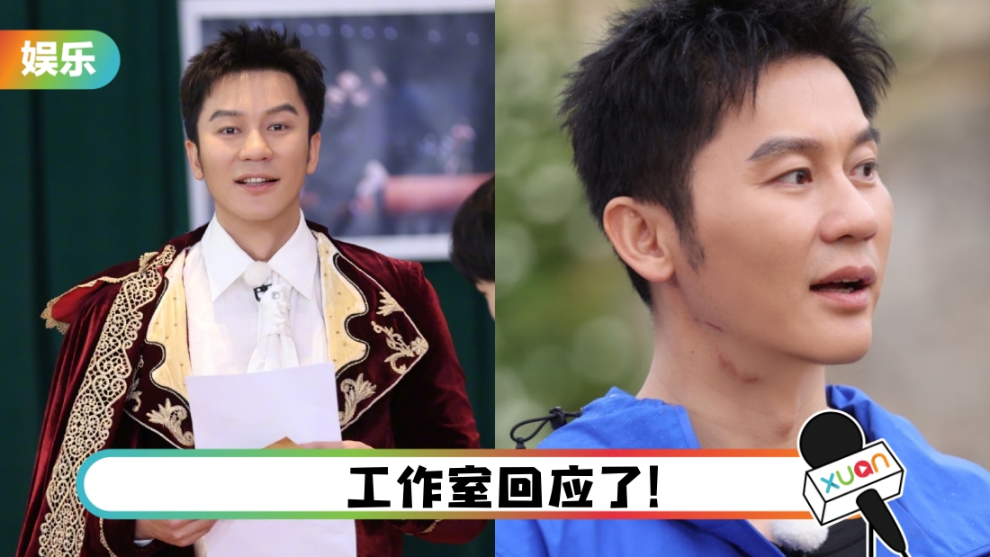li-chen-main.jpg