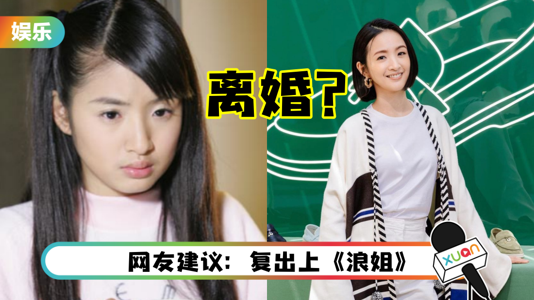 linyichen-title.png