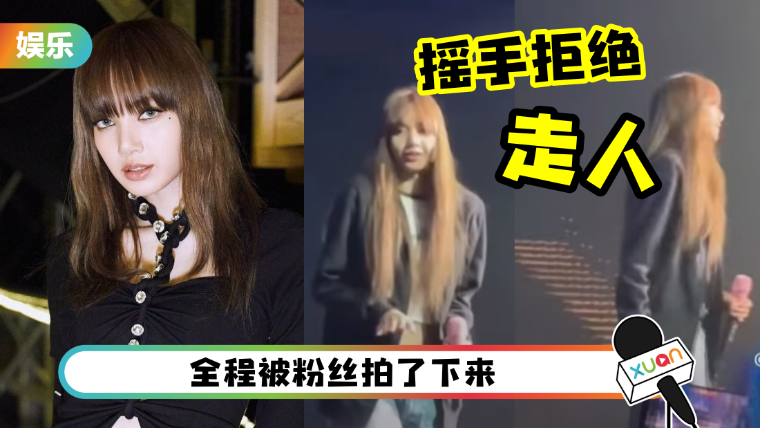 lisa-not-happy-cover_1.png