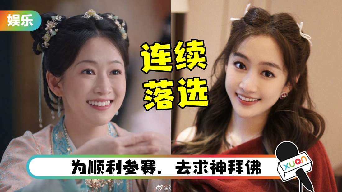 liu-mei-han-main.png