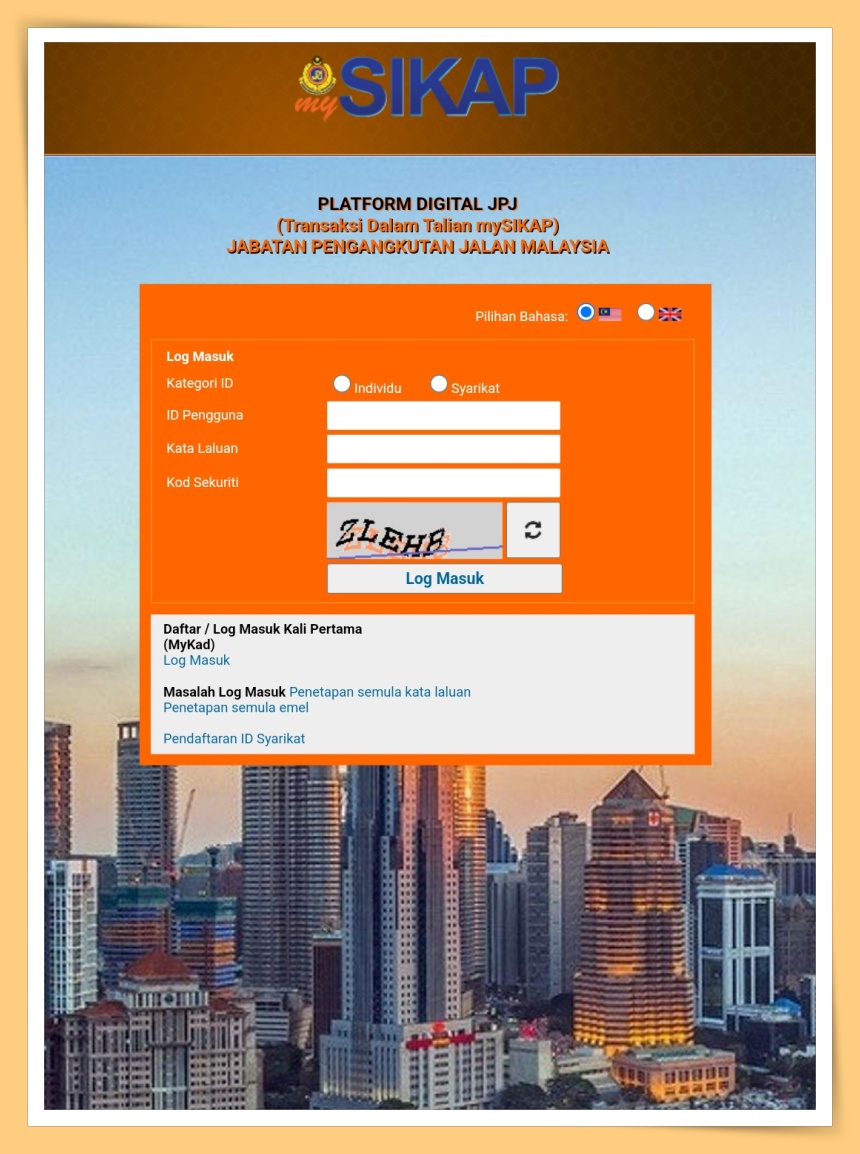 Log In
