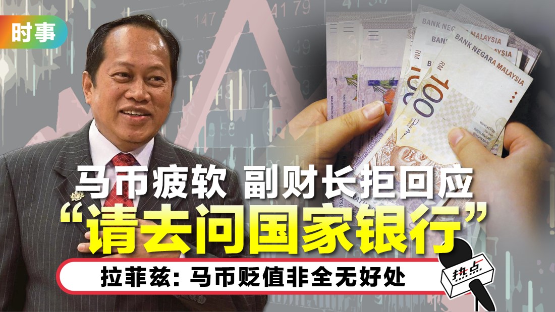 maslan-tn.jpg