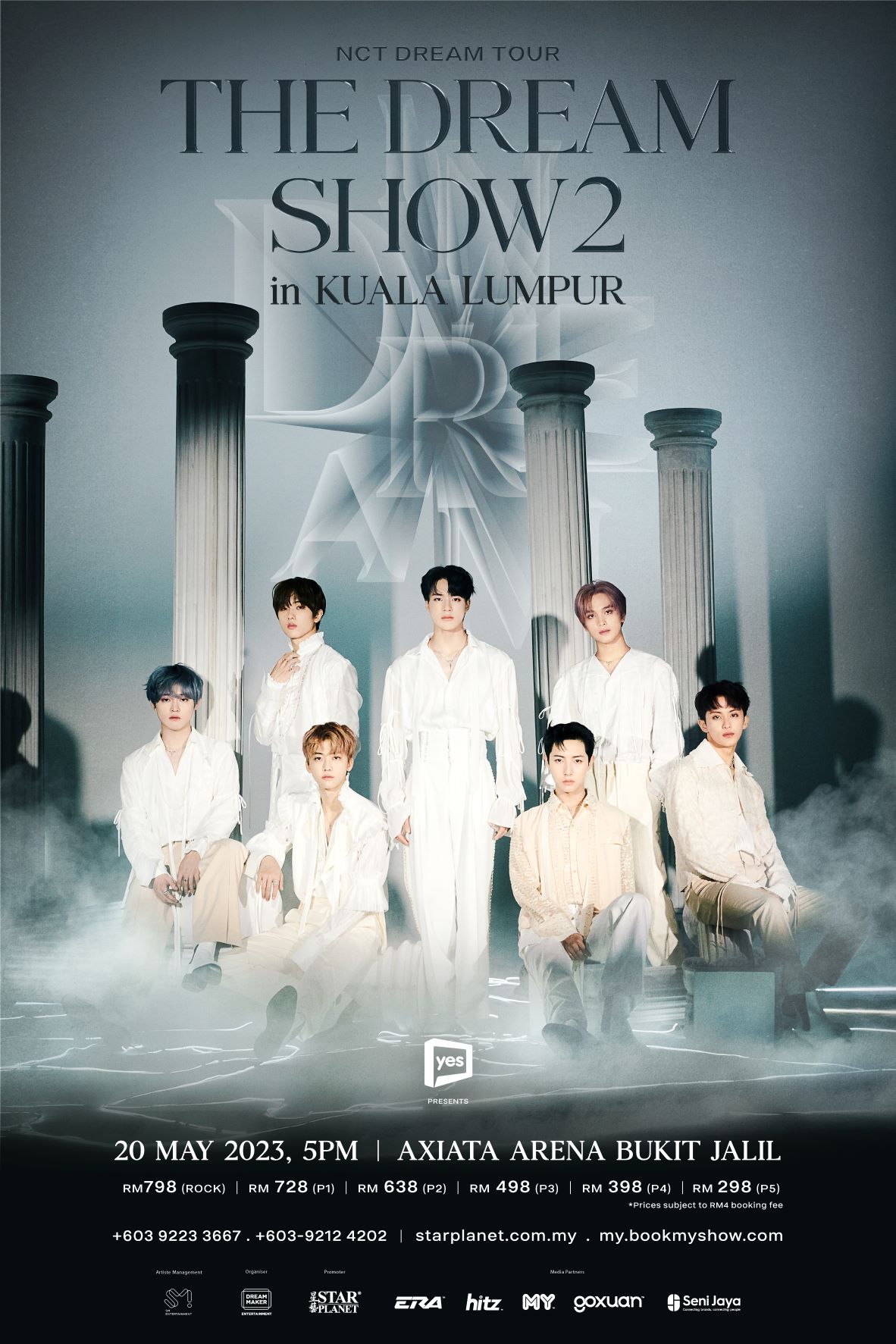 《NCT DREAM TOUR‘THE DREAM SHOW2：In A DREAM’》吉隆坡站