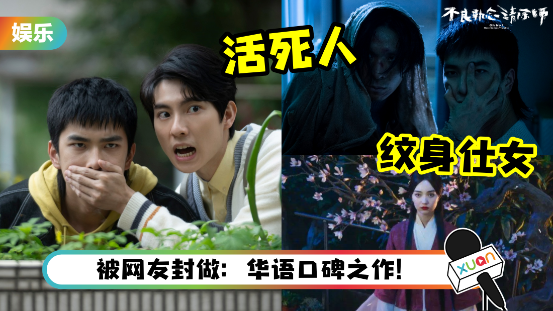 ohno-tuijian-cover.png