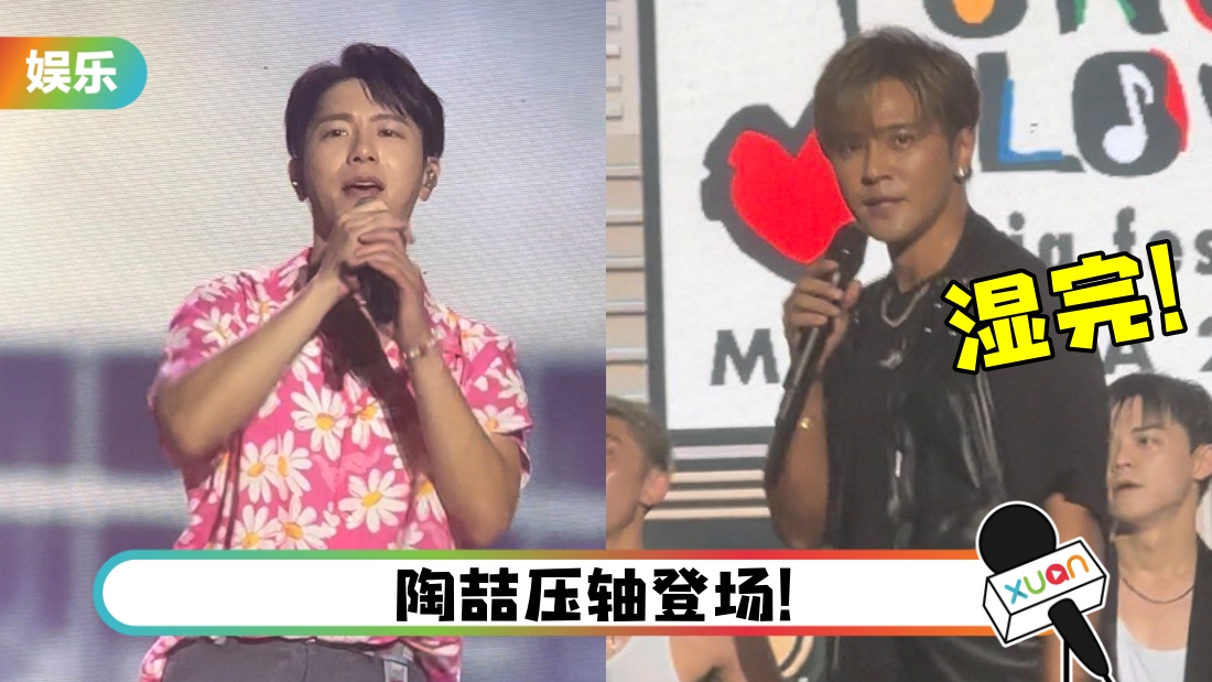 onelove-main.jpg