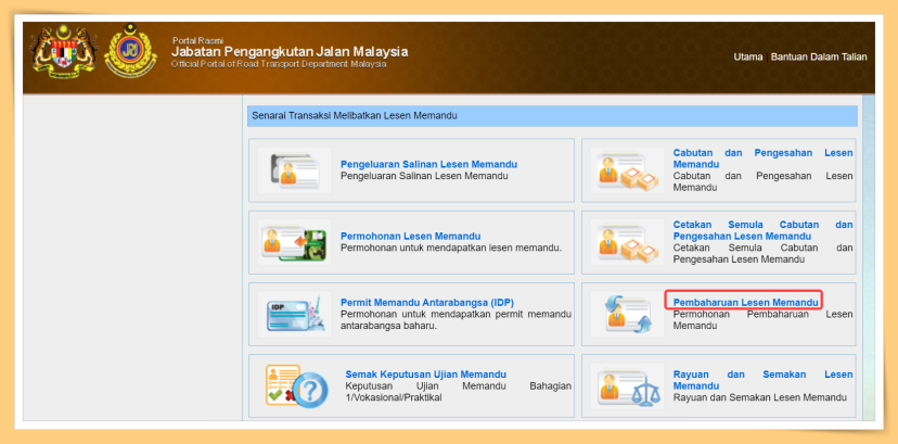 Pembaharuan Lesen Memandu
