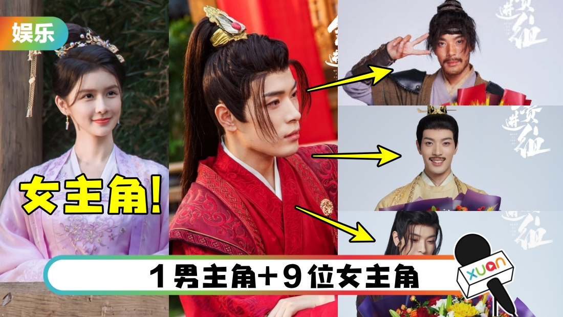 quan-zi-jin-zu-main.jpg