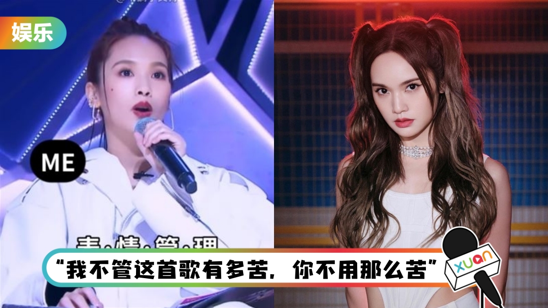 rainie-main.jpg
