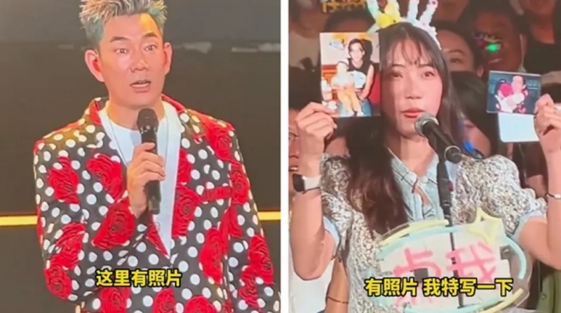 女粉和任贤齐相认