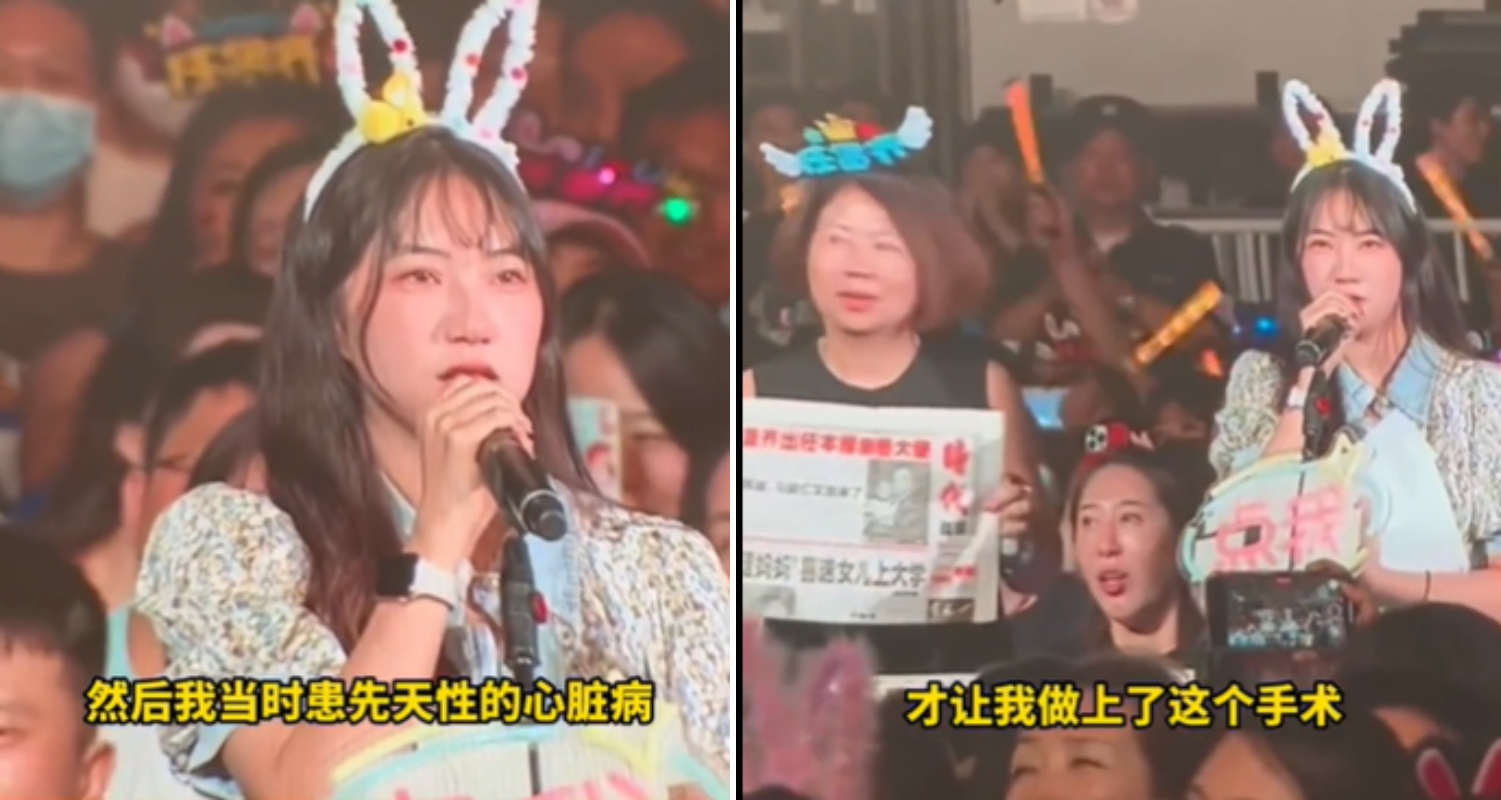 女孩和任贤齐相认