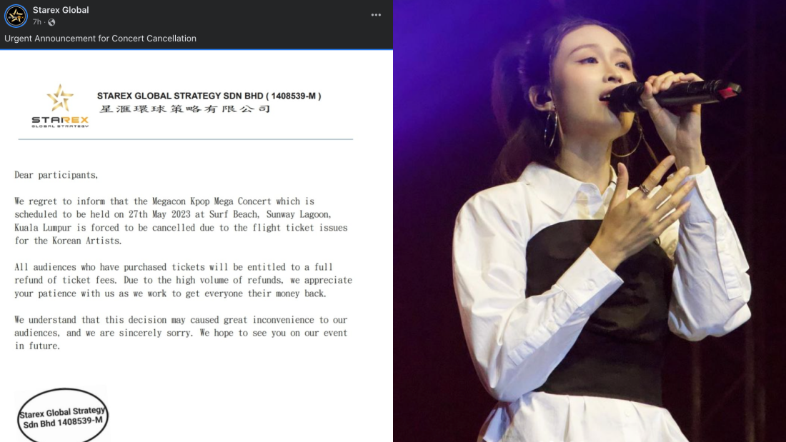 Ribbon黄若熙无奈