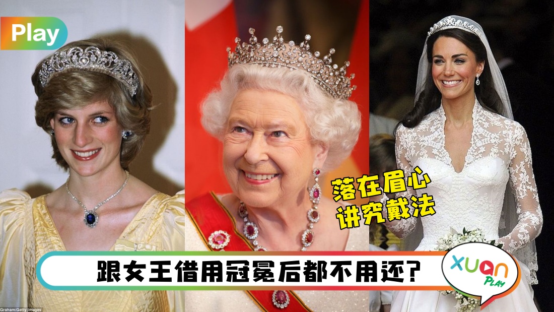 royal-crown.jpg