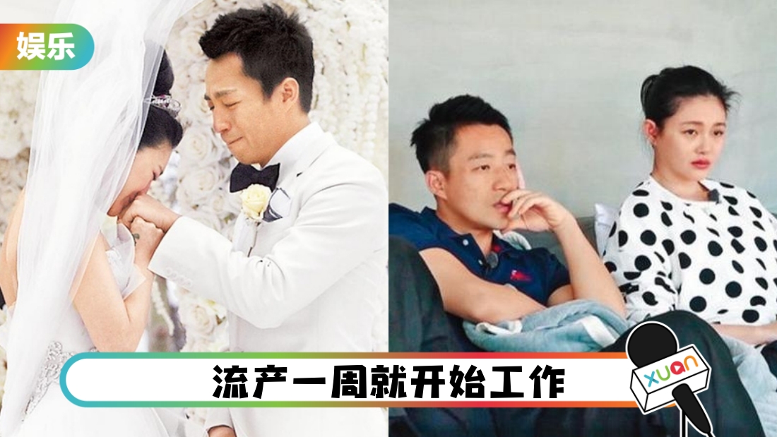 s-liu-chan-main.jpg