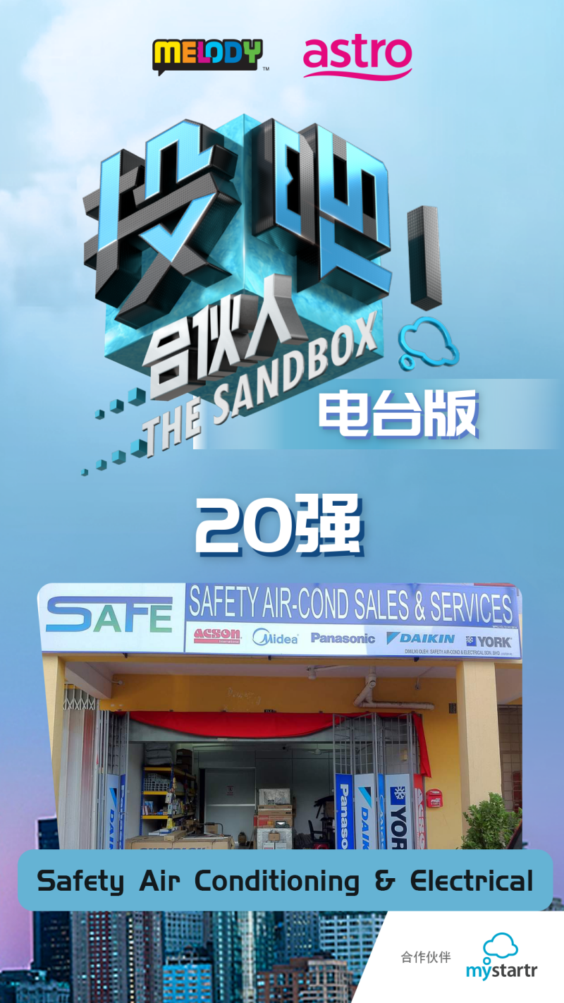 Safety Air Conditioning & Electrical