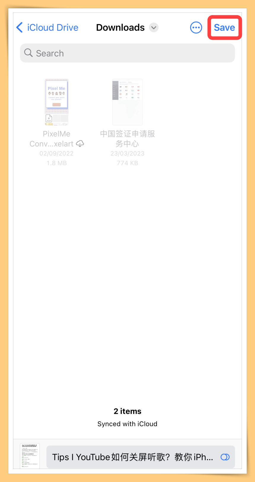 Choose Folder Save