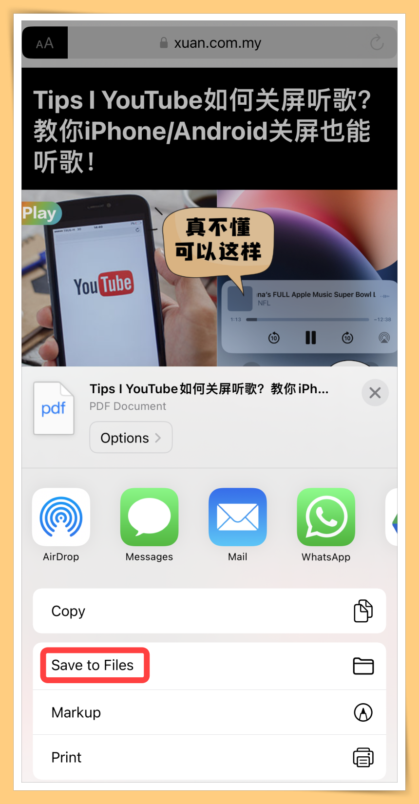 Save To Files