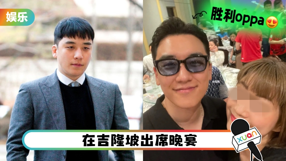seungri-main.jpg